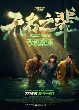 快猫记录世界纪录你