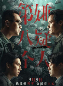 快猫记录世界纪录你